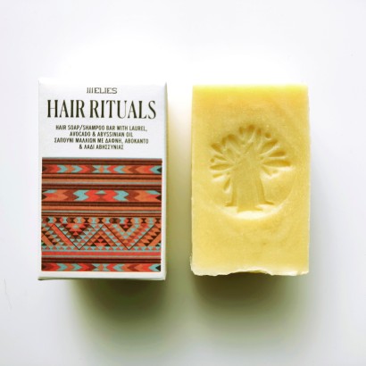 HAIR RITUALS hair soap/shampoo bar with laurel, avocado &amp; abyssinian oil