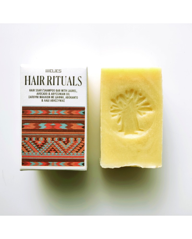 HAIR RITUALS hair soap/shampoo bar with laurel, avocado & abyssinian oil