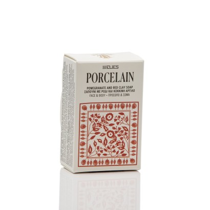PORCELAIN-POMEGRANATE AND RED CLAY SOAP - FACE & BODY