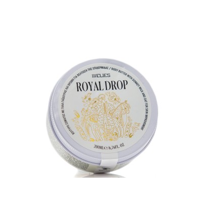 ROYAL DROP body butter with donkey milk and oat for skin improvement