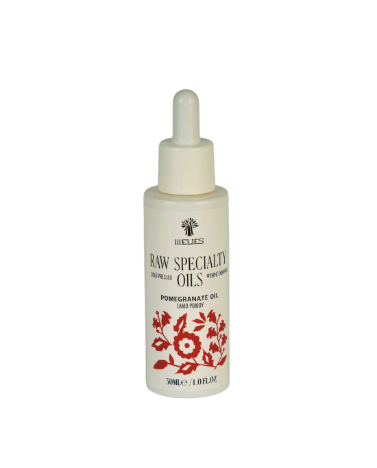 POMEGRANATE COLD PRESSED OIL