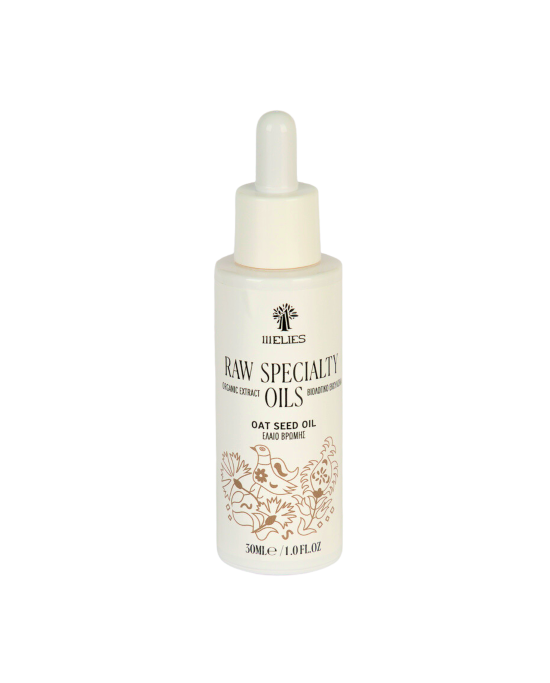 ORGANIC OAT SEED OIL